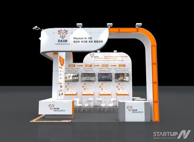 다임리서치, AW2026서 ‘피지컬 AI 자율제조’ 공개… 무인공장 시대 성큼