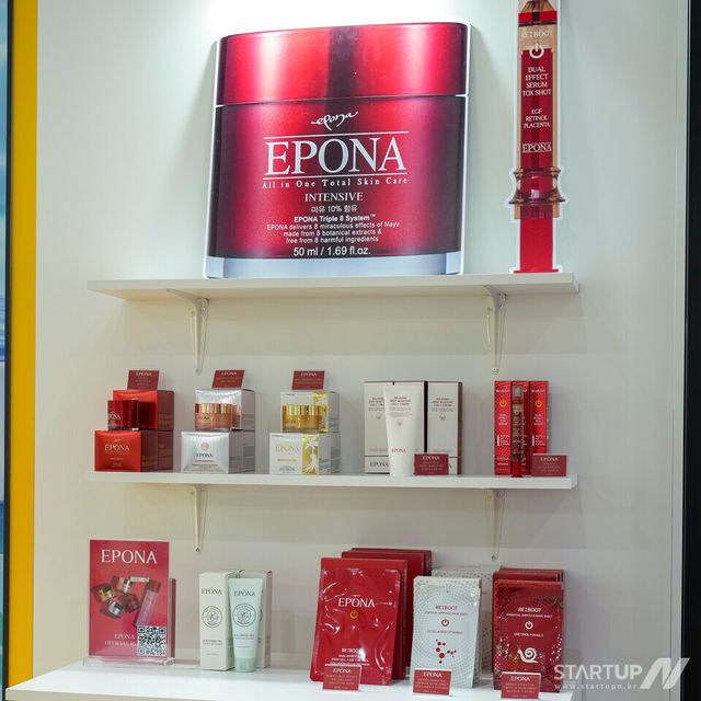 다름인터내셔널 ‘에포나’, 코스모프로프 볼로냐 2026서 유럽 약국 채널 확장 시동