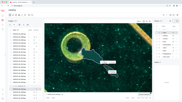 세이지 비전(SAIGE VISION) 화면