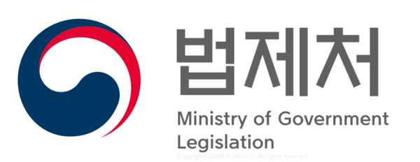 법제처 로고