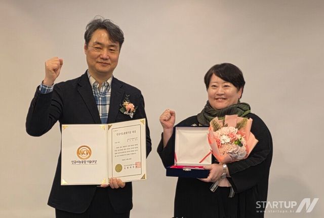 오케스트로 클라우드 박소아 대표, ‘2026 인공지능융합기술대상’ 기업인 분야 대상 수상