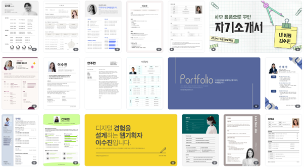 “이력서도 디자인 경쟁력”… 캔바, 전 세계 이력서 3.6억 건 제작