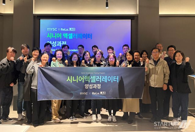 은퇴 대신 ‘액셀러레이터’ 택한 베테랑들… 스타트업 ‘데스밸리’ 구원투수 될까