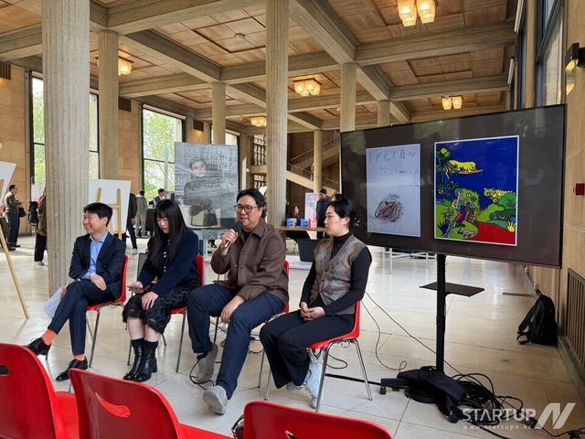 2026 GIC(Global Impact Chapter) France–Korea 행사 현장