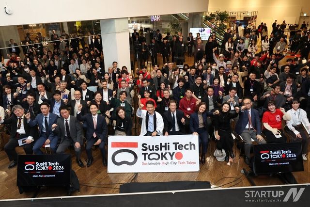 긴트, ‘스시테크 도쿄 2026’ 참가…자율주행 농기계·로보틱스 공개