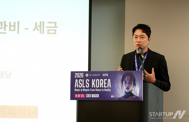 “검색은 끝났다, 이제 AI 추천 시대”…강남펠리컨랩, ASLS 2026서 의료 마케팅 판 흔들었다