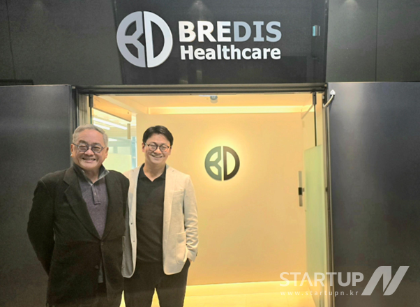 브레디스헬스케어, NUS와 ‘초고감도 치매 진단 플랫폼’ 공동연구센터 설립