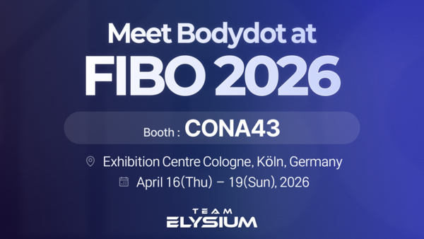 팀엘리시움, ‘FIBO 2026’ 첫 참가… AI 체형 분석 넘어 맞춤 운동 처방으로 유럽 공략