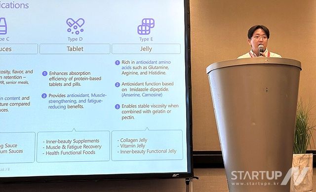 K-단백질, 글로벌 무대 첫 존재감…서비푸드 ‘CHP-SB’ 美서 주목