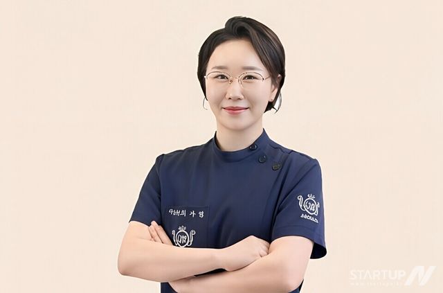 아미스킨의원 강남점 최가영 원장