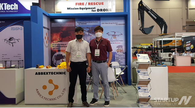 “전원 꺼져도 멈춘다”…아벡스테크닉, ‘무여자 전자 브레이크’ 양산 시동