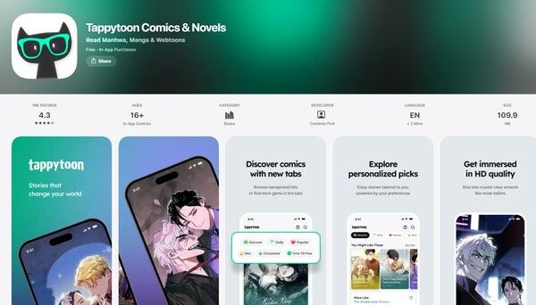 태피툰, ‘웨비 어워드’ 글로벌 투표 1위…북미 앱 제쳤다