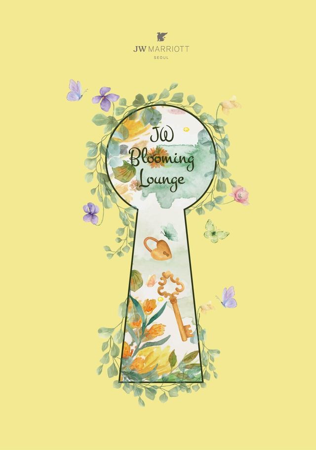 JW 메리어트 호텔 서울