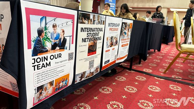 위브링, ISF Spring 2026 참가…외국인 유학생 취업·정착 지원 확대