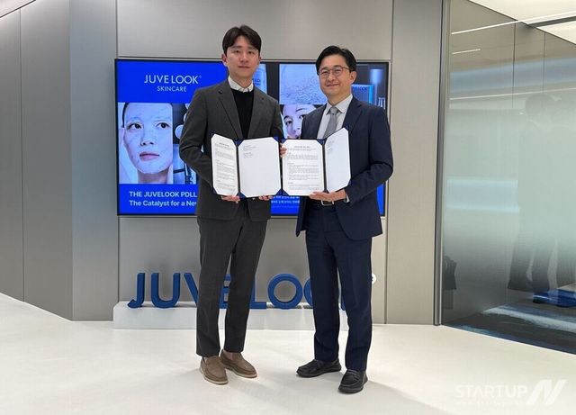 바로팜·바임, ‘쥬베룩 스킨케어’ 약국 진출…PDLLA 더마 시장 확대