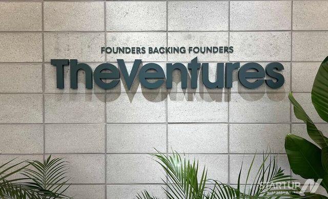 더벤처스, AI 심사역 ‘비키’ 도입 1년…투자 심사 30일→3일 단축