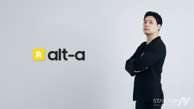 알트에이, 현대차 출신 김태린 CTO 영입…AI 교통·스마트시티 강화