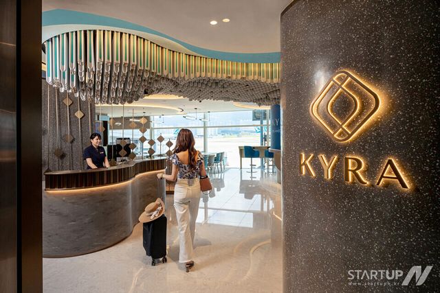 (사진 제공 = 콜린슨 인터내셔널)