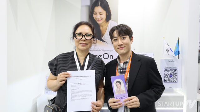 “카자흐스탄서 통했다”… AI 의료통역 스타트업 링키스, 현지 에이전시 5곳과 동시 계약