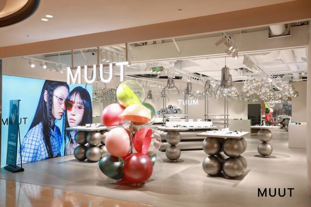 패션 아이웨어 브랜드 MUUT, 상하이 난징시루 팝업 오픈… 글로벌 시장 확장 가속