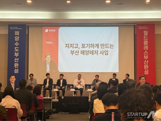 “바다는 있는데 사업은 막힌다”… 씨앤 박상용 대표, 부산시장 후보에 해양레저 규제 개선 촉구