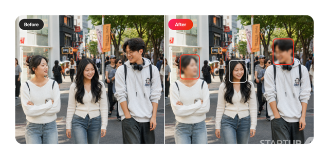 VDIT v4.0.0 업데이트 버전 ‘AI 얼굴 자동 감지 모자이크’ 소개 이미지. 영상 속 여러 얼굴을 자동으로 감지해 손쉽게 모자이크 처리할 수 있다