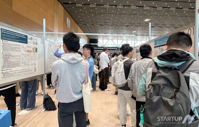 디플리, ICASSP 3년 연속 논문 채택… 음향 AI 기술력 국제 무대 입증