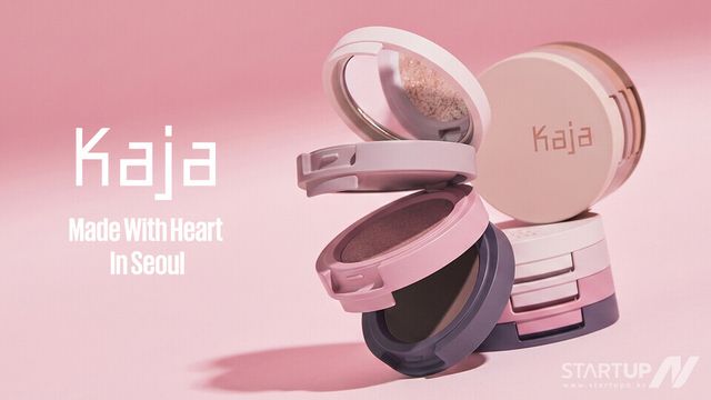 카자의 대표 제품 ‘뷰티 벤토(Beauty Bento)’