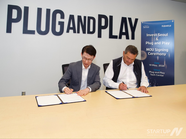 서울투자진흥재단-Plug&Play 업무협약식 체결 (이지형 서울투자진흥재단 이사장, PnP CEO)
