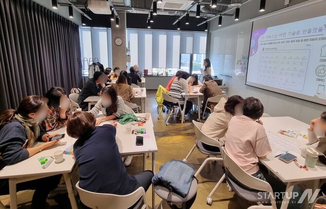어썸스쿨, “우리아이 바르게 이끌려면 어른부터”…학부모·교사 대상 AI 연수 확대
