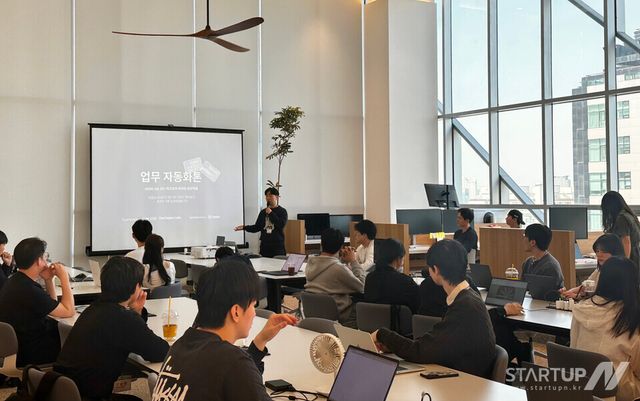 “코딩 몰라도 AI 자동화 구현”… 워크모어·원디그리랩스 행사에 400명 몰렸다