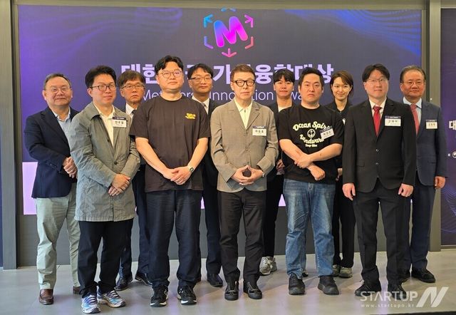 이안, ‘2026 대한민국 가상융합대상’ 대상 수상… 산업시설 디지털트윈 기술력 공식 인정