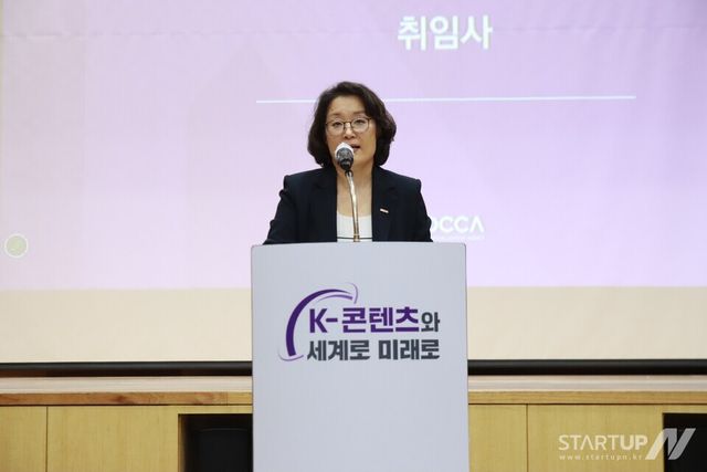 한국콘텐츠진흥원 김윤지 신임 원장