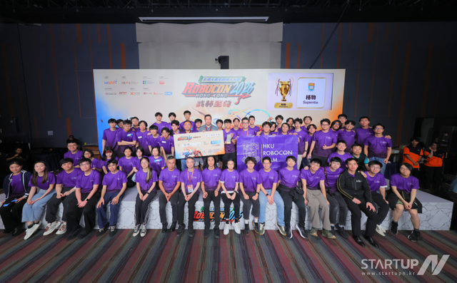 홍콩 로보콘 2026 우승은 홍콩대… 8월 ABU 로보콘 홈 무대 출전
