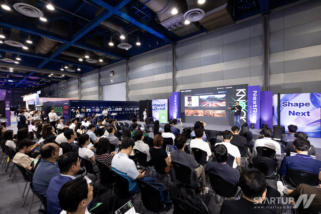 콘진원은 6월 19일 코엑스에서 아시아 최대 창업 기업 박람회 ‘넥스트라이즈(NextRise) 2026’과 연계해 ‘케이녹 스페셜라운드’를 개최했다.