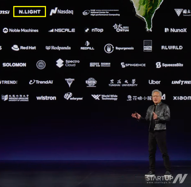 엔비디아 GTC 타이베이 2026에서 키노트 발표하는 젠슨 황 엔비디아 CEO