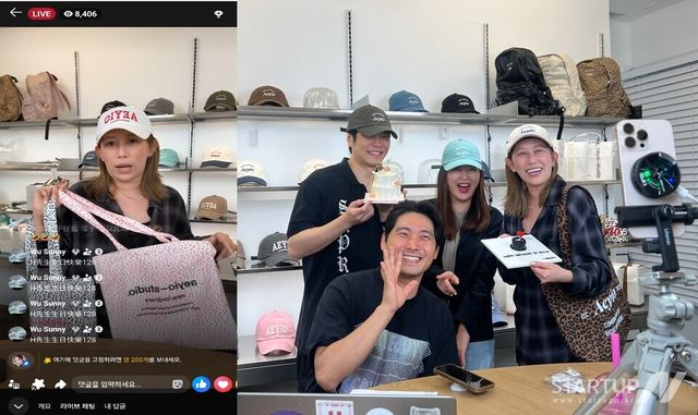 에이와이오 스튜디오가 할로 마비스와 라이브 방송을 진행했다