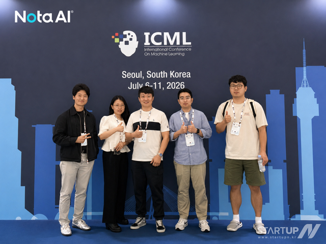ICML 2026 챌린지서 3위를 차지하고 논문 2편 채택 성과를 거둔 노타 연구진