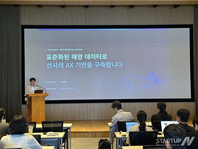 씨벤티지 