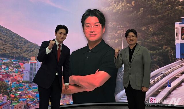 KNN '인물포커스' 박상용 부울경관광벤처협회장 출연…