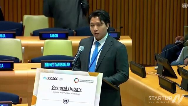 구교산 이태석재단 미주지부장이 UN ECOSOC 고위급 정치포럼(HLPF)에서 남수단 AI 교과서 프로젝트를 발표하고 있다