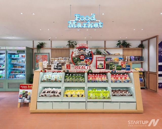 밀잇(Meal It), 일본·미국·중화권으로 글로벌 확장 본격화… “K-단백질 쉐이크 시장 키운다”
