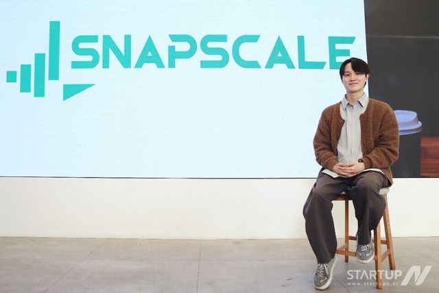 스냅스케일, 카이스트청년창업투자지주 등 3개사로부터 시드 투자 유치… 플랜트 설계 AI ‘AutoFlow’ 사업 확장 가속
