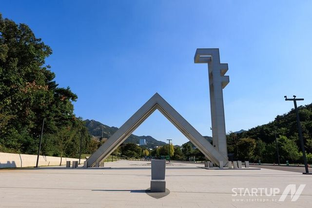 서울대에서 AI 배우고 창업까지 체험한다… ‘SNU AI Academy’ 중학생 대상 운영