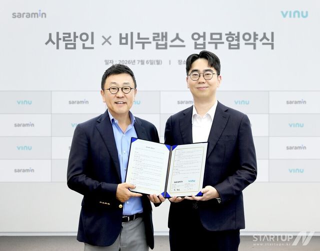 사람인·에브리타임 맞손…입학부터 첫 취업까지 'Z세대 커리어 플랫폼' 구축