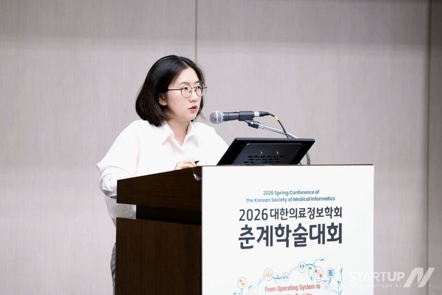 디어얼스, KOSMI 데모데이 우수상… '초개인화 영양진단' P-NaaS 기술력 인정