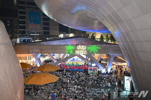 DDP 바캉스: 뮤직페스티벌 행사 전경