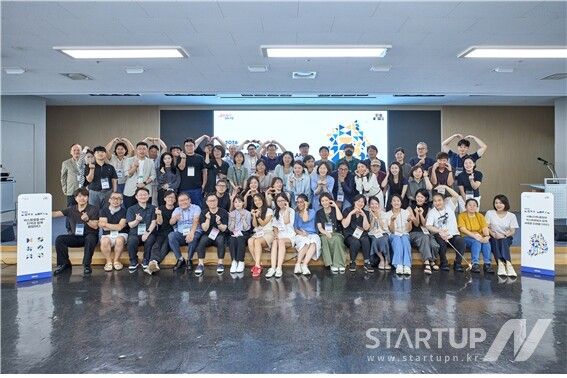 넥스트로컬 40+ 오리엔테이션 행사 사진