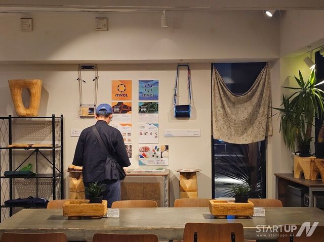 ASEIC-MYCL, 도쿄서 친환경 대체 가죽 선보여…지속가능 소재 시장 확대 나서