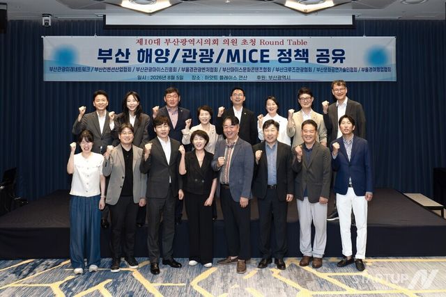 박상용 부울경관광벤처협회장 “부산 바다, 보는 관광 넘어 즐기는 해양레저 도시로 바꿔야”